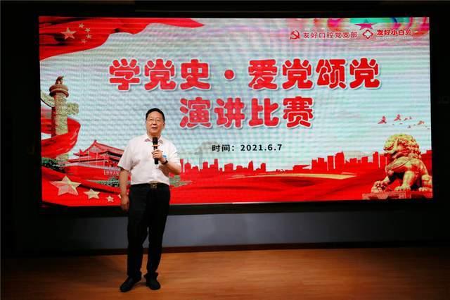 海底大射击